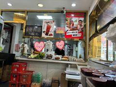 -张记炸串肠粉