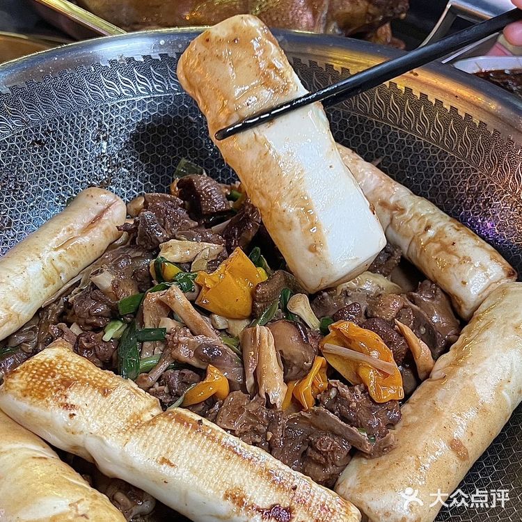 在成都！吃到了一种很新奇的东西🥹🥹🥹