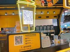 -快乐柠檬happylemon(日月光店)