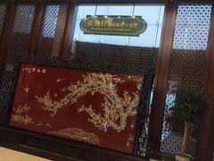 -辽宁友谊宾馆