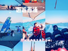 -西涌国际滨海旅游区