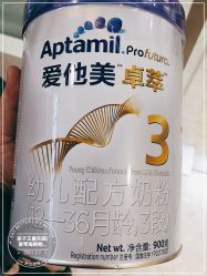 -孩子王童乐园(天津远洋乐堤港店)