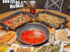 -小小河边鱼(天润城店)