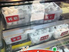 -娘心豆品(方庄店)