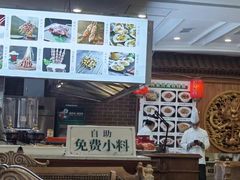 -大清花饺子(山庄店)