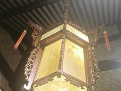 -五岳宫·私房菜