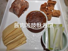 -京华烟云·北京烤鸭(领展购物广场·中关村店)