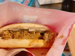 -御陕坊(交大店)
