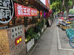 -霸王虾·麻辣小龙虾(清水河公园店)