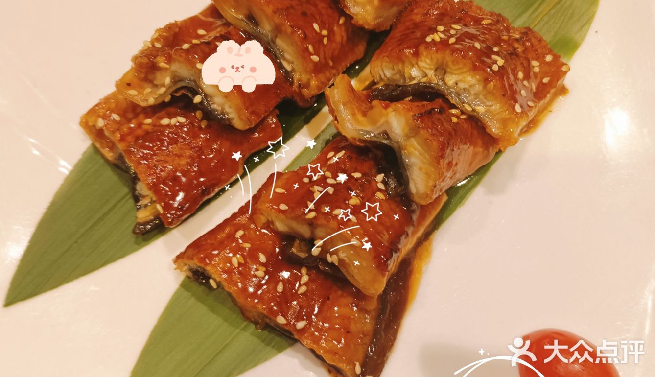 禾风[调皮]让你实现海鲜自由