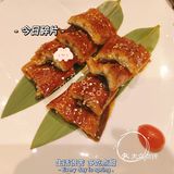 禾风[调皮]让你实现海鲜自由