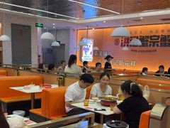 -蟹宗蟹(润达国际五楼店)