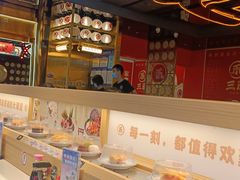 -三禾寿司(君尚店)
