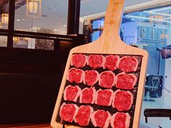 -快乐小羊·内蒙牛羊肉火锅(流花中心店)