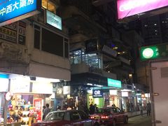 -崇光百货(铜锣湾店)