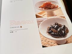 -侨美食家·粤菜(体育西路店)
