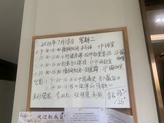 -梧桐人家中国太平国际健康颐养社区