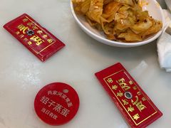 -肖家河家常面(肖家河北街店)