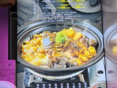 -老莞家私房菜-超级鱼头佛跳墙