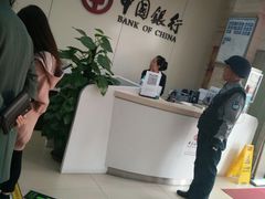 -中国银行(北京顺义支行)