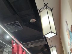 -嬷孙家潮汕牛肉火锅(北京路天河城店)