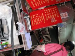 -王记西鎮电烤肉(汶上路店)