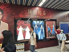 -DQ·蛋糕·冰淇淋(湖景东路店)