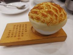 酥皮焗羊奶-新兴家喻酒家·羊城名宴(昌岗店)