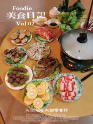 -喜喜·全套房月子会所(罗宾森广场店)