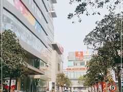 -必胜客(大宁路店)