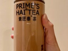 -素匠泰茶(三里屯SOHO工体奶茶店)