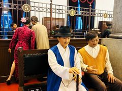 -沈阳金融博物馆