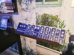 -宝龙艺术中心(七宝宝龙城店)