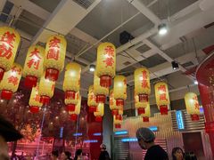 -朱光玉火锅馆(正弘城店)