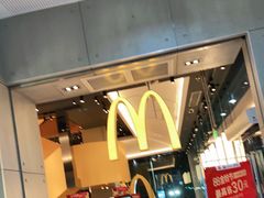 -麦当劳(SM城市广场店)