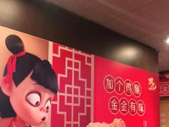 -麦当劳(王顶堤店)