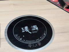-王品牛排(珠海富华里店)
