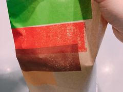 -汉堡王(梅村服务区南店)