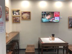-永丰面馆(汉口路店)