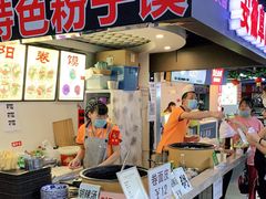 门面-安徽阜阳卷馍(西单店)