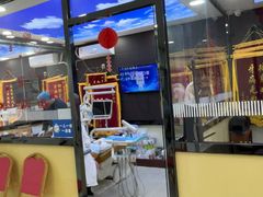 -钜成口腔(师范大学一部店)