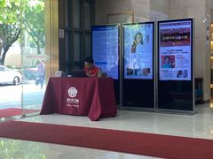 -好大夫口腔(广州店)