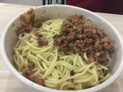 脆绍面-庆蓉云·庆云面(双林店)