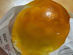 玫瑰蛋黄酥-嘉华鲜花饼(四方街旗舰店)