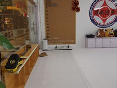 -极真空手道疾风道场(虹口凉城店)