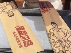 -管氏翅吧(护国寺店)