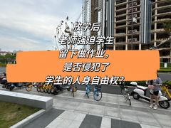 -华勤基信·至法律师团队