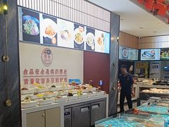 -映像威海·海鲜味道(市区店)