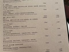 -Ginza Onodera铁板烧(外滩十八号店)