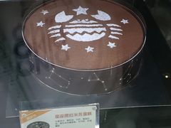 -85度C(苏州石路店)